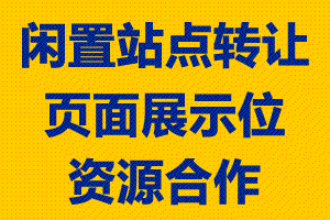 护驾主题文化衫定制_展现忠诚与守护精神-集佳力