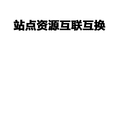 广州工服定制推荐｜潮流拼色文化衫，团队活动新宠