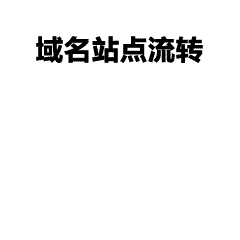 工装定制-透气不闷汗，多色可选，定制LOGO提升团队形象，回购三次的品质之选