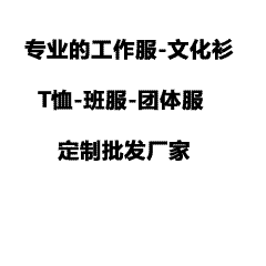夏季着装智慧：如何挑选既时尚又舒适的短袖POLO衫
